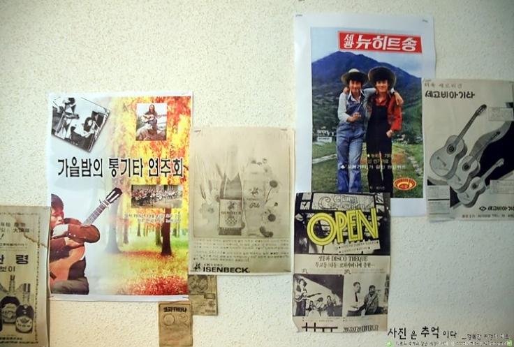 쎄라비 이미지