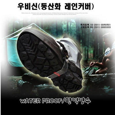 힛트방 이미지
