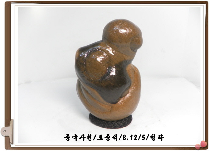 카페다움 이미지