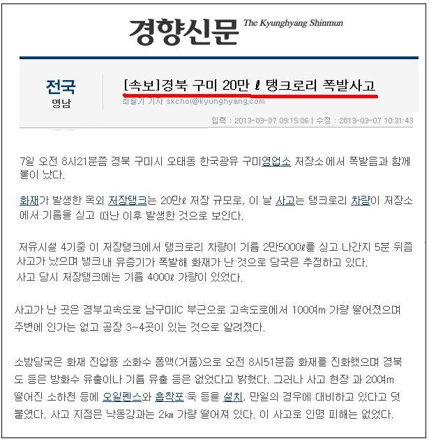 아작 이미지