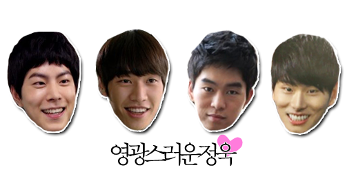 잇다카 이미지