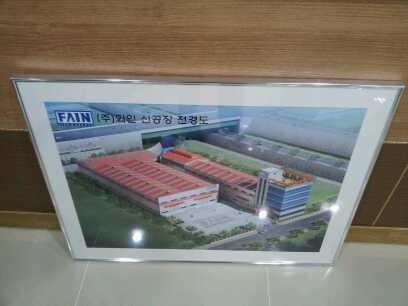 (주) 신공 이미지