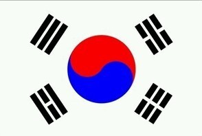 항 이미지