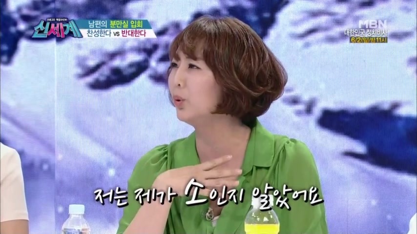 아내가 출산을 할 때 같이 분만실에 들어가는 것을 신중하게 생각해야 하는 이유 | 인스티즈