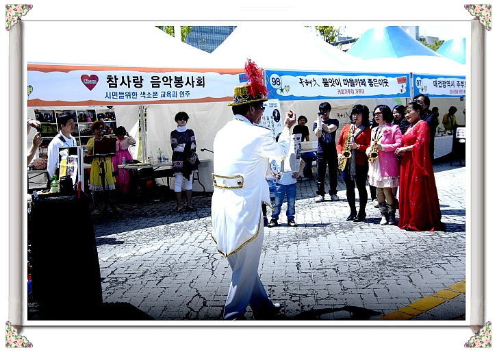 엔지오 이미지