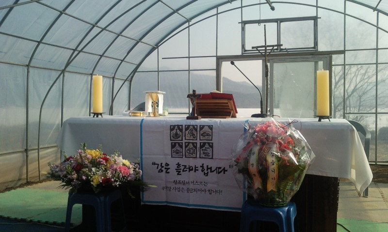 미사367 이미지