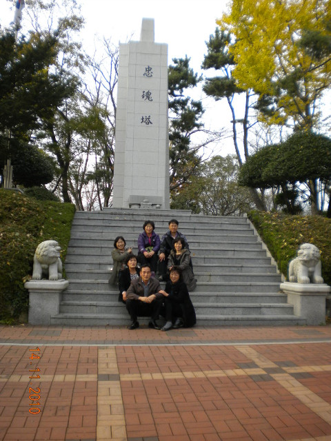 만추식당 이미지