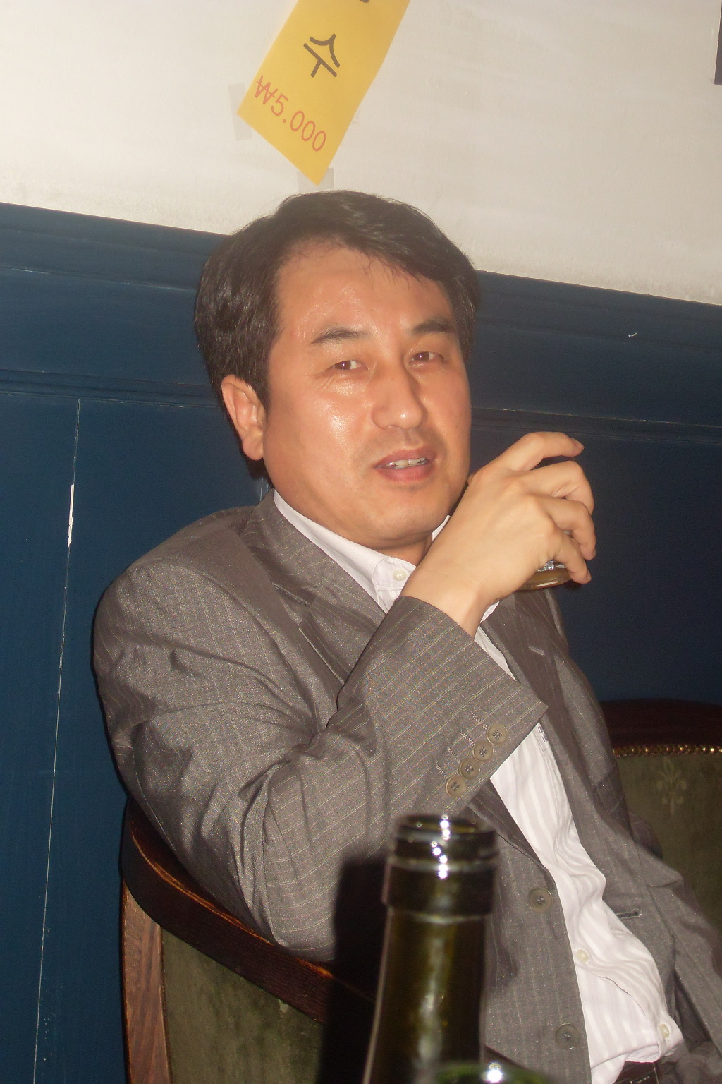 고성보리수 이미지