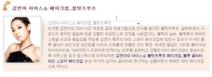 스파클댄스 이미지
