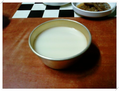 합천식당 이미지