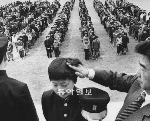 동네누부야가 이미지
