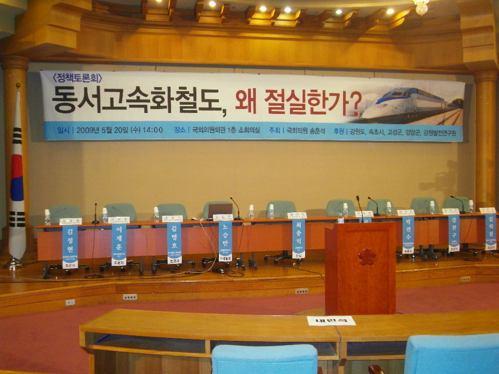 동서해양 이미지