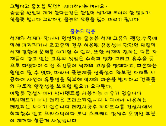 삼성열쇠 이미지
