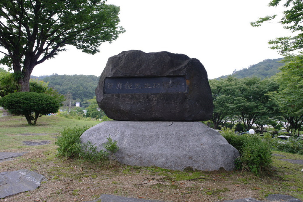 국립청주박물관 이미지