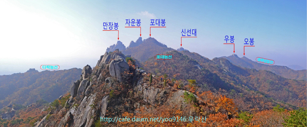 자운봉 전경 이미지