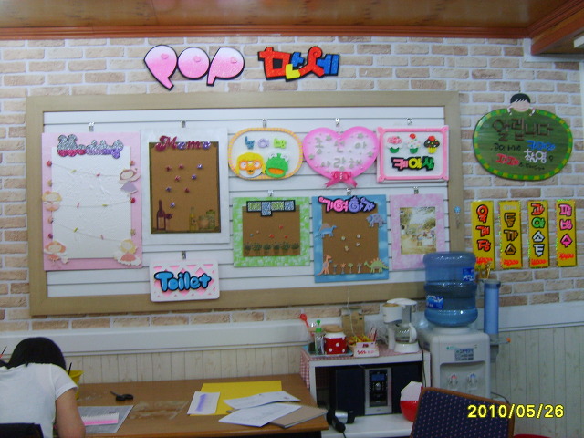 3POP 이미지
