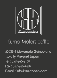 AMC모터스 이미지