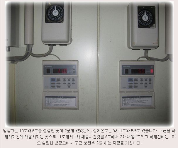 카페1.5도 이미지