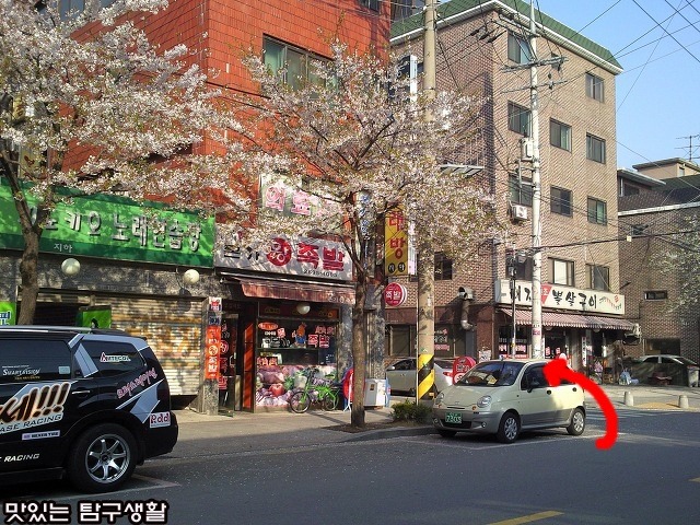 피노키오노래연습장 이미지