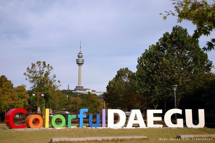 주관적인 대한민국에서 가장 살기좋은 도시 | 인스티즈