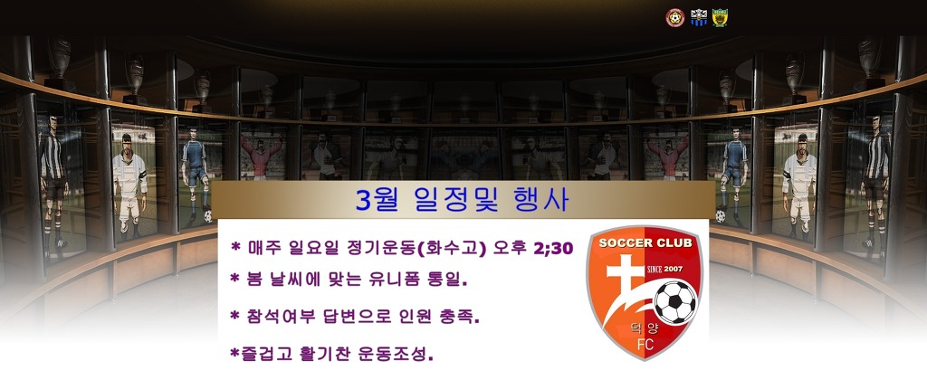 신원카센타 이미지