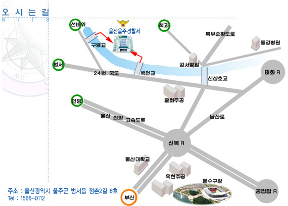 범서중학교 이미지