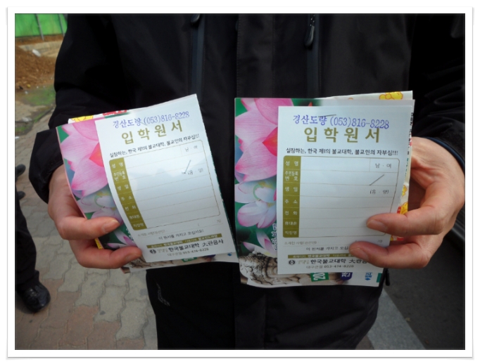 성암슈퍼 이미지