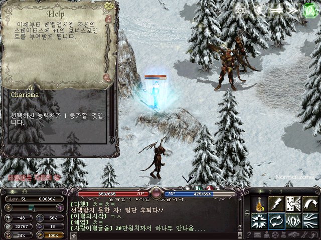 마행 이미지