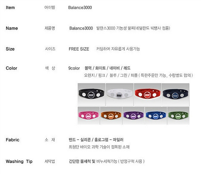 두남기업 이미지