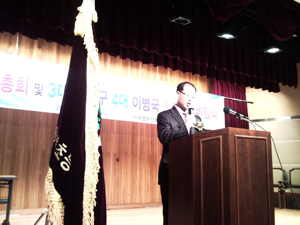 왕북초등학교 이미지