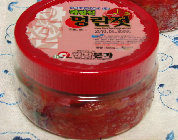 참맛있는젓갈 이미지