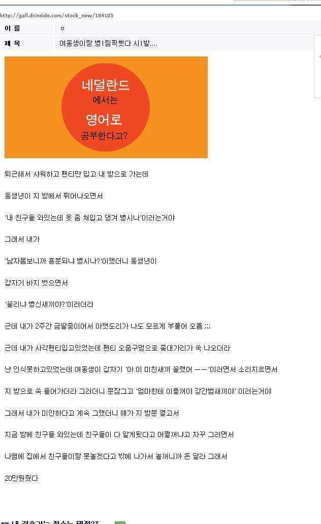 디씨 이미지