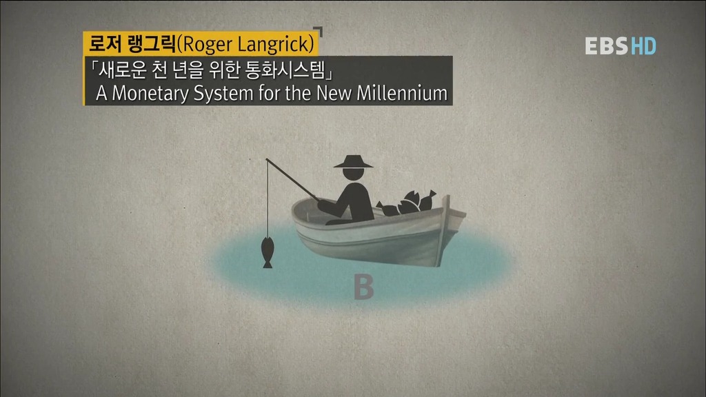 알아두면 아는 척 하기 좋은 경제 이야기.jpg | 인스티즈
