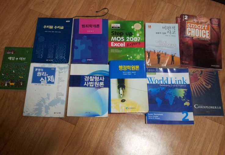 청목문화사 이미지