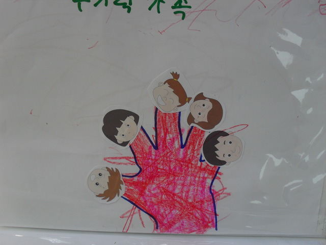 포토폴 이미지