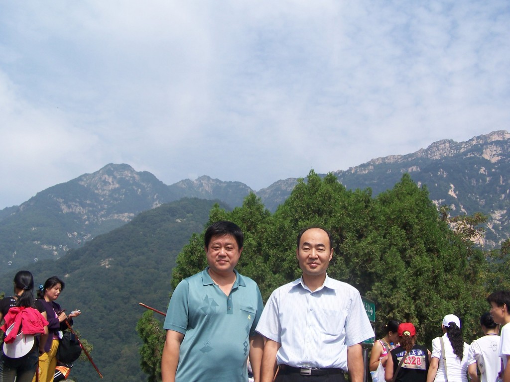 태산 이미지