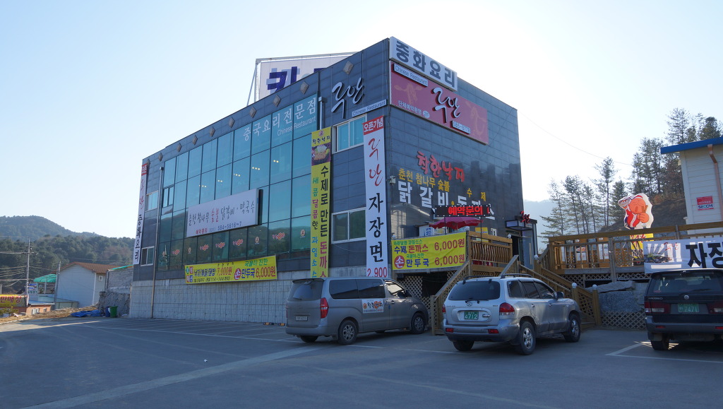 루안 이미지