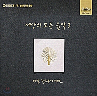 모퉁이카페 이미지