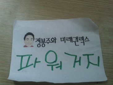 참다나의원 이미지