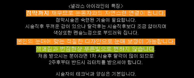 넬라스 이미지