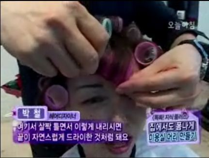 머리하는카페 이미지