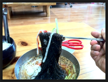 강원칡냉면 이미지