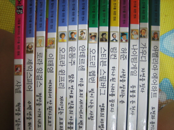 키친멘토 이미지