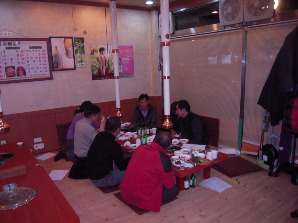 태성갈비 이미지