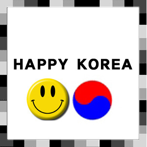 해피클럽 이미지