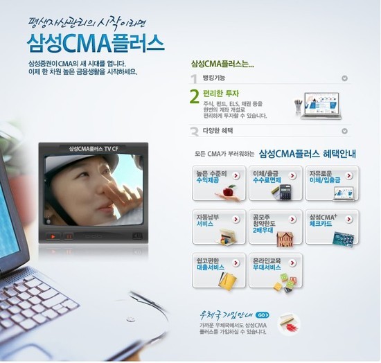 아하 이미지