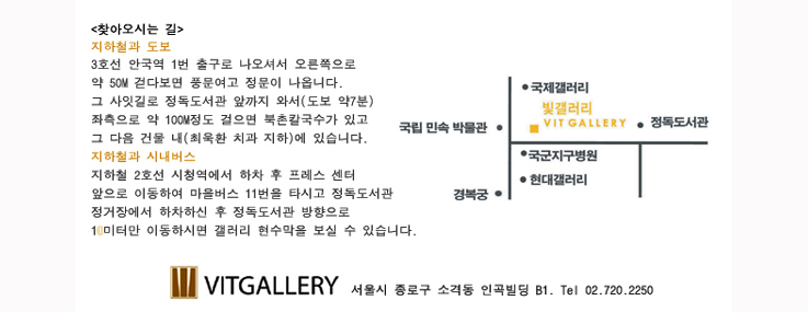 갤러리영 이미지