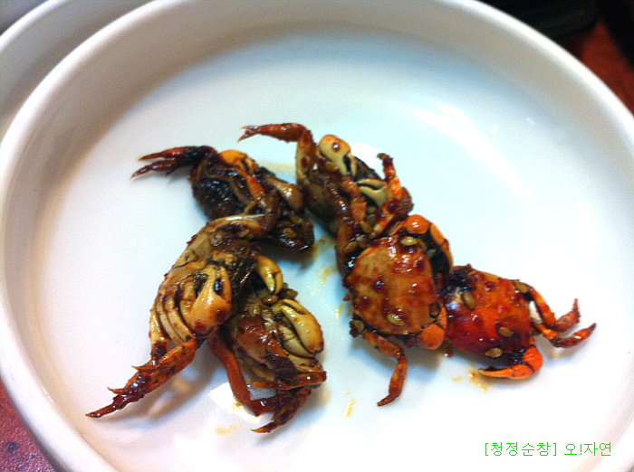 정읍반찬 이미지