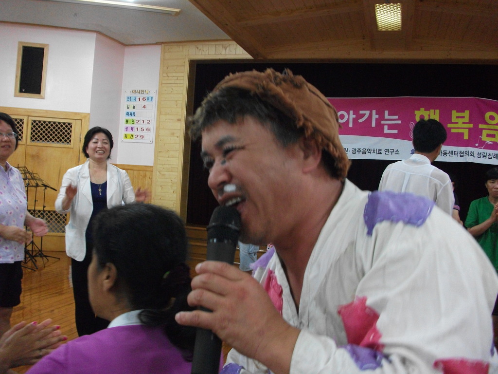 자매원 이미지