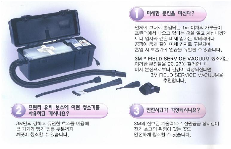 와이엔케이 이미지
